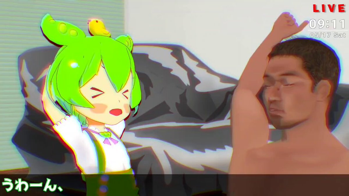Video Thumbnail