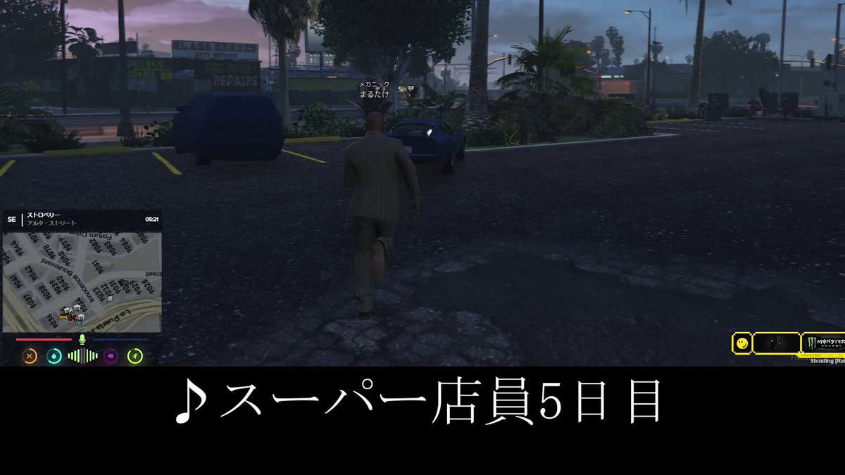Video Thumbnail
