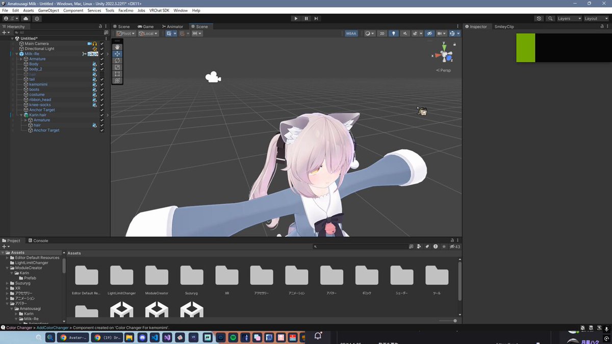 Video Thumbnail