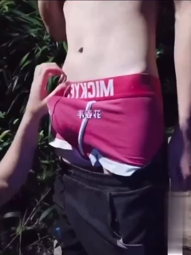 Video Thumbnail