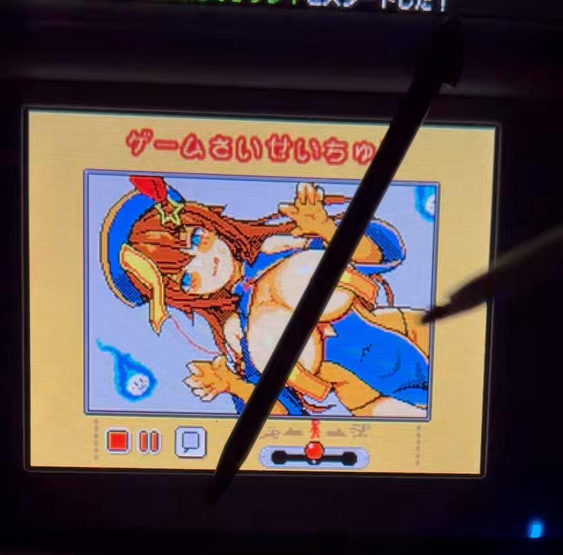 Video Thumbnail